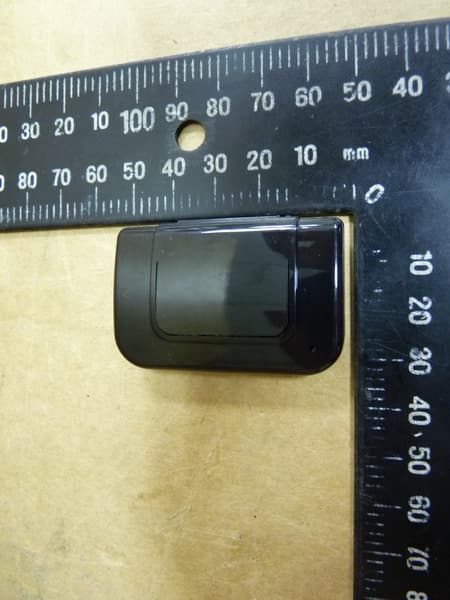 Photo Key - FCC ID SZY-SA-5110 - Dexatek Technology Ltd.