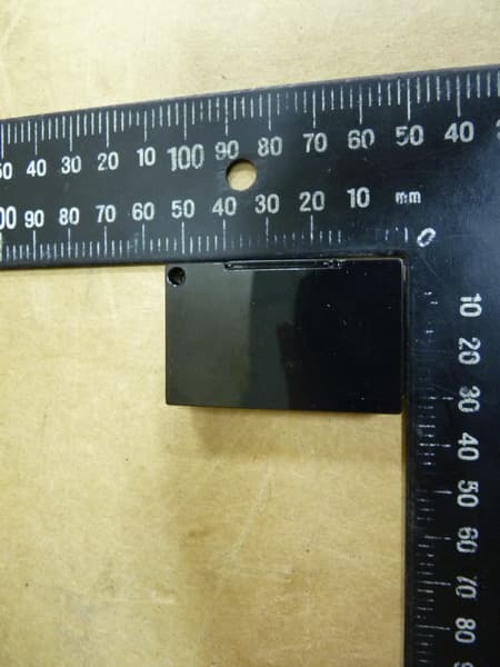 Photo Key - FCC ID SZY-SA-5110 - Dexatek Technology Ltd. (4)