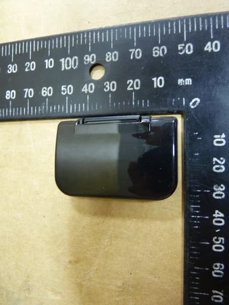 Photo Key - FCC ID SZY-SA-5110 - Dexatek Technology Ltd. (3)
