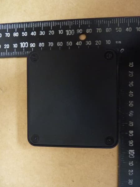 Wireless Audio Link - FCC ID SZY-SA5117 - Dexatek Technology Ltd. (4)