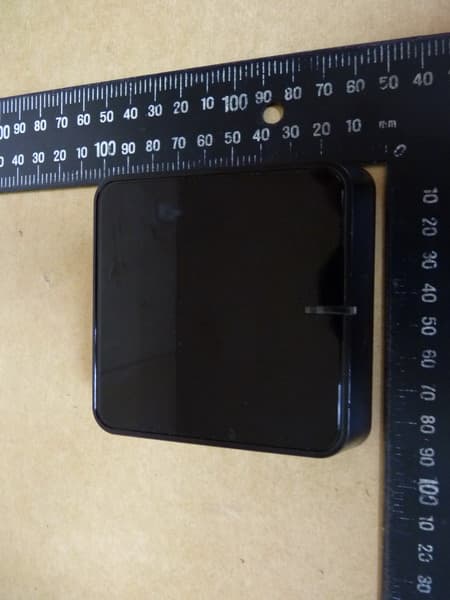 Wireless Audio Link - FCC ID SZY-SA5117 - Dexatek Technology Ltd.