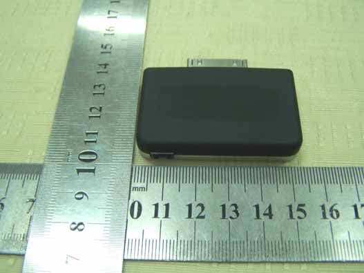 FM TRANSMITTER - FCC ID T28-CYAGSFM - Shenzhen Xinfuda Electronic Co., Ltd (2)