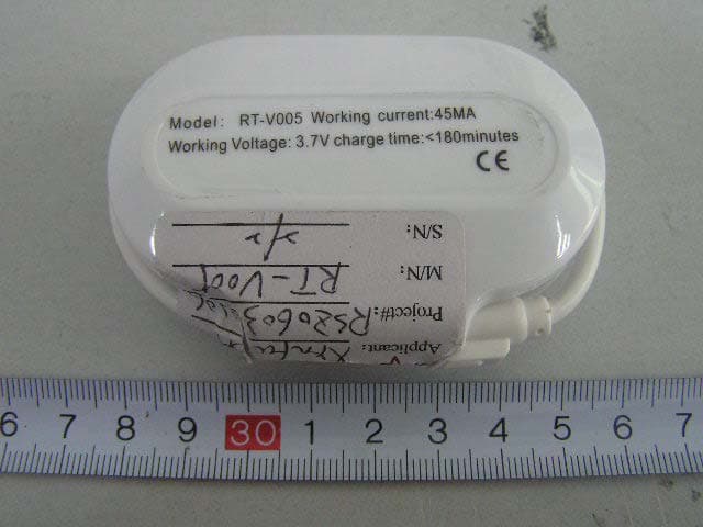 FM Transmitter - FCC ID T28SZFDAZGS - Shenzhen Xinfuda Electronic Co., Ltd