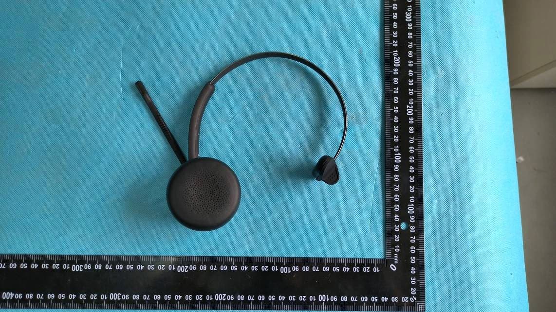 Bluetooth Headset - FCC ID T2C-BHD702 - YEALINK (XIAMEN ) NETWORK TECHNOLOGY CO., LTD. (4)
