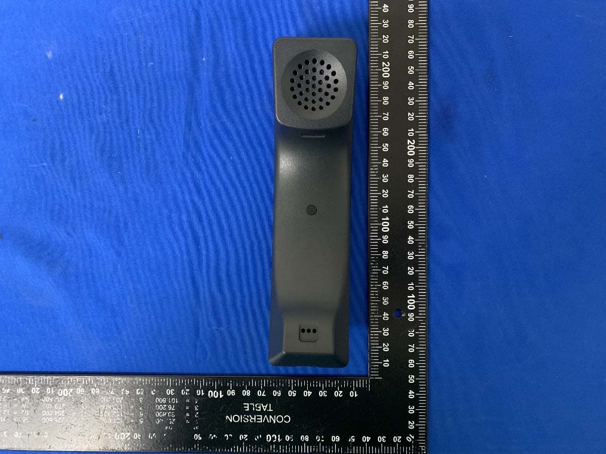 Ultra-elegant Gigabit IP Phone - FCC ID T2C-T44 - YEALINK (XIAMEN ) NETWORK TECHNOLOGY CO., LTD. (5)
