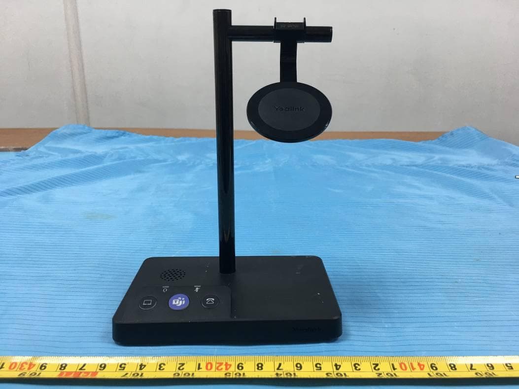 DECT Wireless Headset (Base) - FCC ID T2C-WHB620 - YEALINK (XIAMEN ) NETWORK TECHNOLOGY CO., LTD. (4)