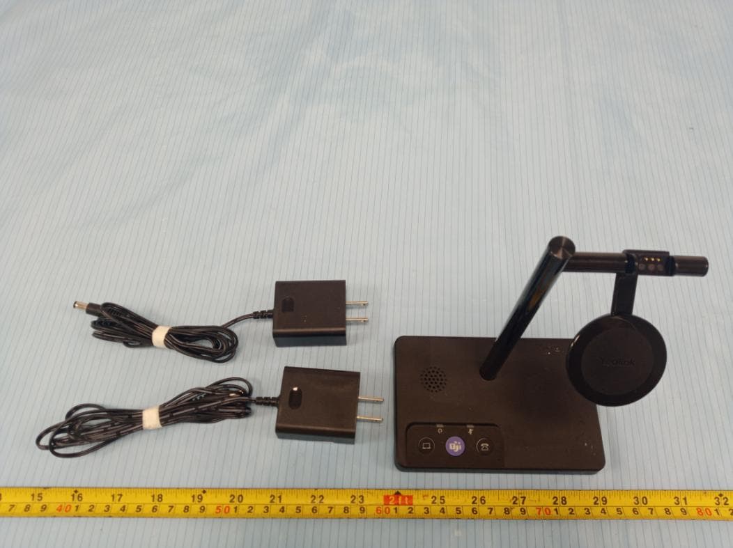 DECT Wireless Headset (Base) - FCC ID T2C-WHB620 - YEALINK (XIAMEN ) NETWORK TECHNOLOGY CO., LTD. (5)