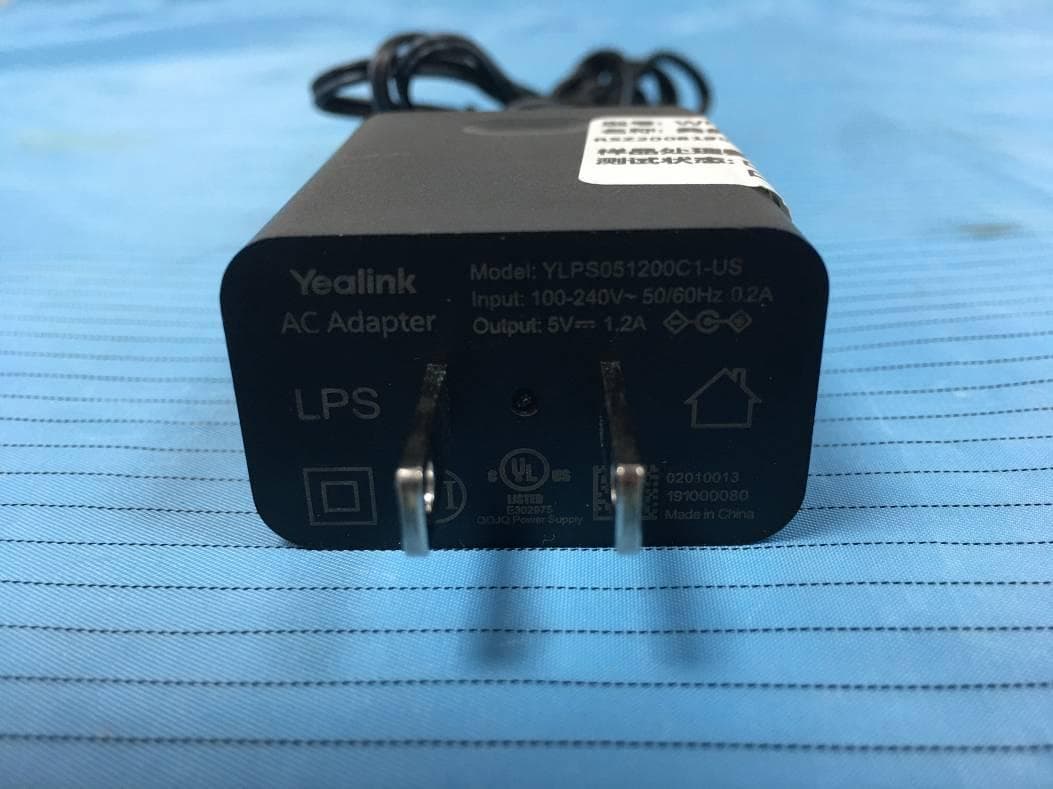 DECT Wireless Headset (Base) - FCC ID T2C-WHB620 - YEALINK (XIAMEN ) NETWORK TECHNOLOGY CO., LTD. (3)