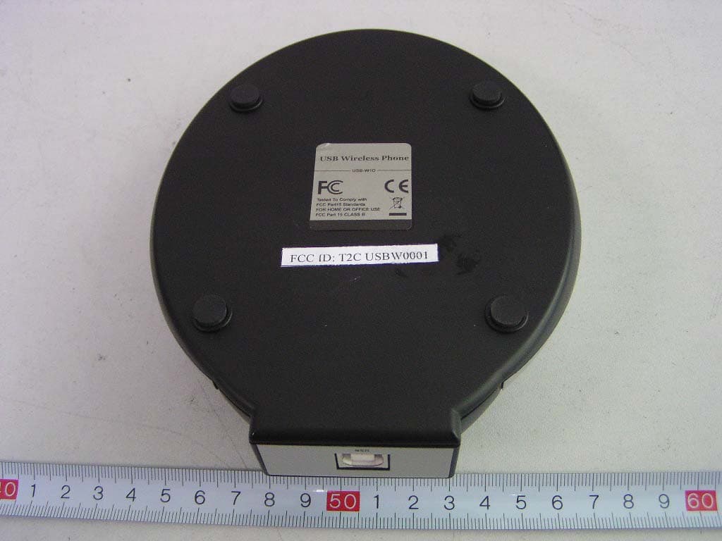 USB Wireless Phone - FCC ID T2CUSBW0001 - YEALINK (XIAMEN ) NETWORK TECHNOLOGY CO., LTD. (2)