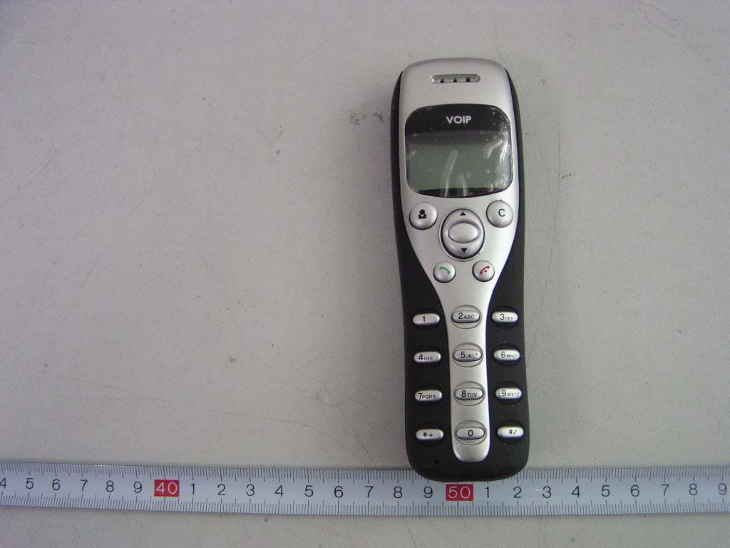 USB Wireless Phone - FCC ID T2CUSBW0001 - YEALINK (XIAMEN ) NETWORK TECHNOLOGY CO., LTD. (1)