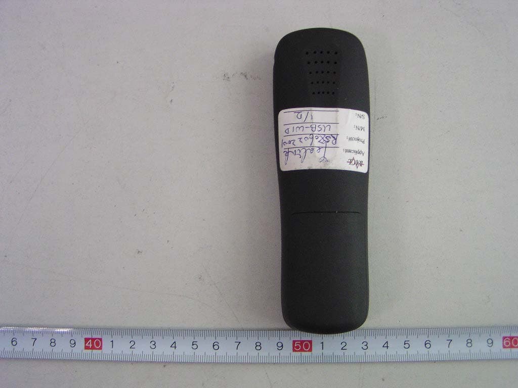 USB Wireless Phone - FCC ID T2CUSBW0001 - YEALINK (XIAMEN ) NETWORK TECHNOLOGY CO., LTD. (3)