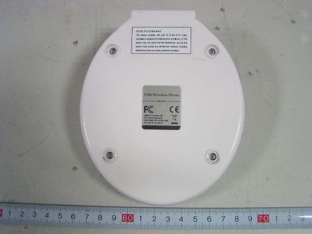 USB Wireless Phone - FCC ID T2CUSBW0002 - YEALINK (XIAMEN ) NETWORK TECHNOLOGY CO., LTD. (2)