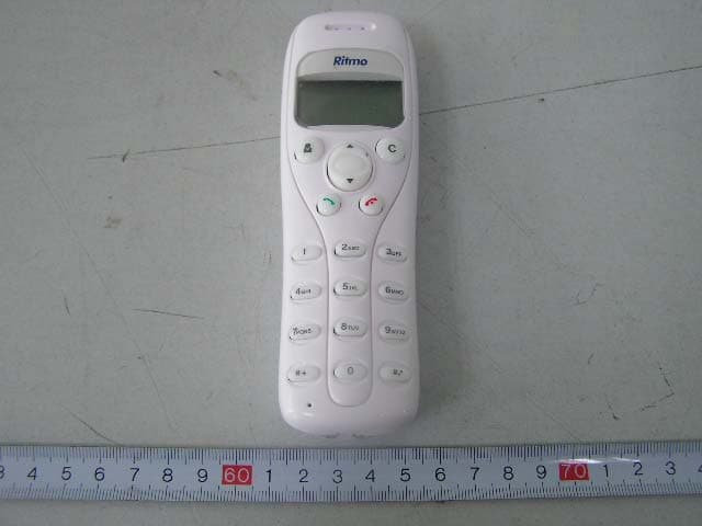 USB Wireless Phone - FCC ID T2CUSBW0002 - YEALINK (XIAMEN ) NETWORK TECHNOLOGY CO., LTD. (3)