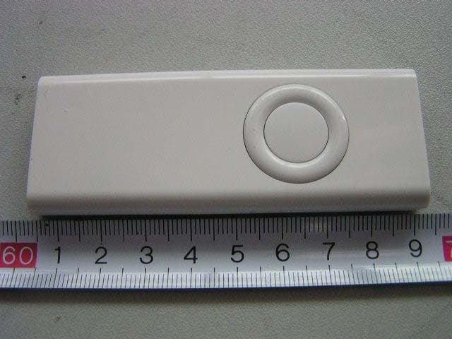 Wireless remote / Wireless presenter - FCC ID T2DVSR24 - Vson Technology Co.,Ltd. (2)