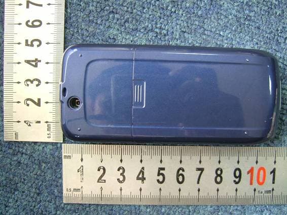 CDMA2000 1X Mobile Phone - FCC ID T2M01200603 - Guangzhou Jinpeng Telecommunication Industrial Co., Ltd. (5)
