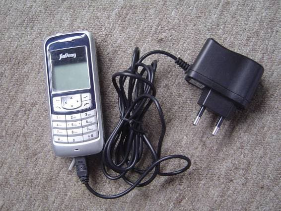 CDMA2000 1X Mobile Phone - FCC ID T2M01200603 - Guangzhou Jinpeng Telecommunication Industrial Co., Ltd. (2)