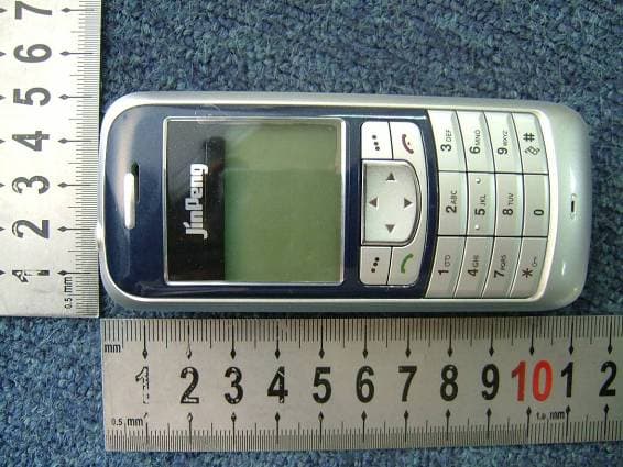 CDMA2000 1X Mobile Phone - FCC ID T2M01200603 - Guangzhou Jinpeng Telecommunication Industrial Co., Ltd. (4)