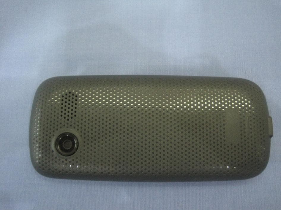 GSM quad band mobile phone - FCC ID T38C1037 - Cellon Communications Technology (Shenzhen) Co.,Ltd. (3)
