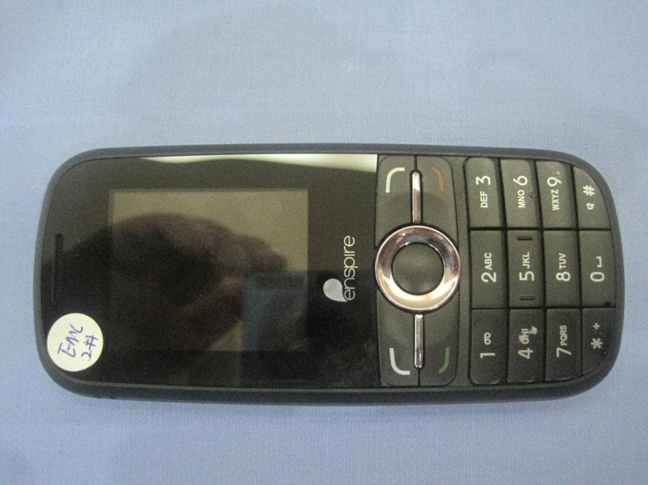 GSM quad band mobile phone - FCC ID T38C1037 - Cellon Communications Technology (Shenzhen) Co.,Ltd. (2)