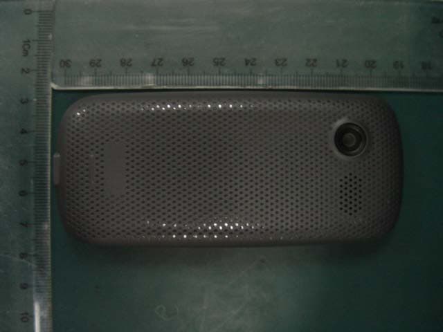 GSM/GPRS + Bluetooth Mobile Phone - FCC ID T38C1038 - Cellon Communications Technology (Shenzhen) Co.,Ltd. (4)