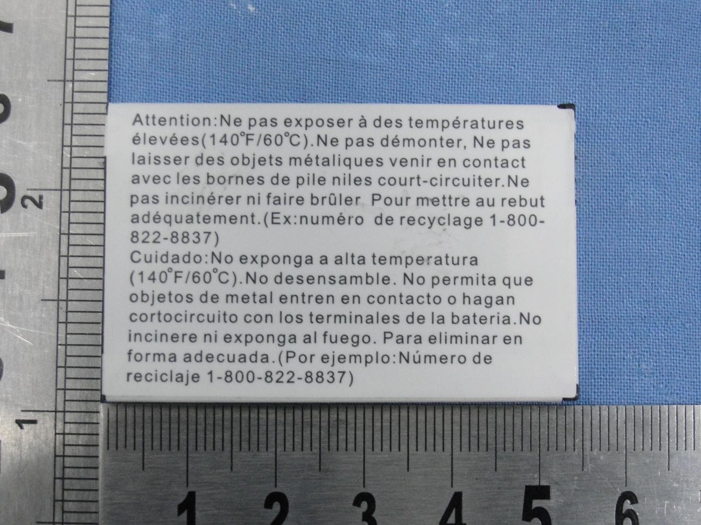 Mobile Phone - FCC ID T38PCD1001B - Cellon Communications Technology (Shenzhen) Co.,Ltd. (4)
