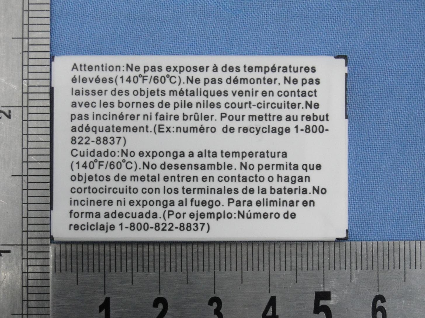 Mobile Phone - FCC ID T38PCD1021 - Cellon Communications Technology (Shenzhen) Co.,Ltd. (4)
