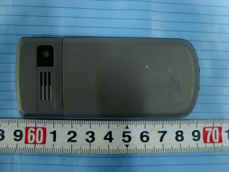 GSM Mobile Phone - FCC ID T38PCD2003 - Cellon Communications Technology (Shenzhen) Co.,Ltd. (2)