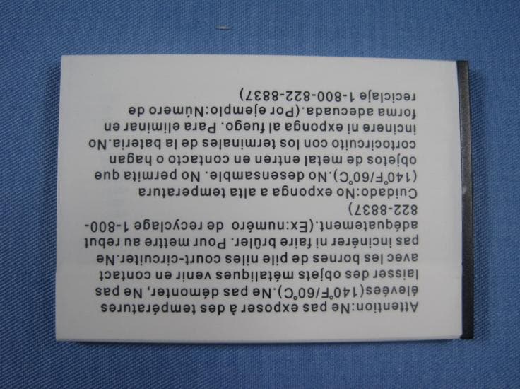 GSM QUAD Band and UMTS 850/1900 mobile phone - FCC ID T38PCD8660 - Cellon Communications Technology (Shenzhen) Co.,Ltd. (2)