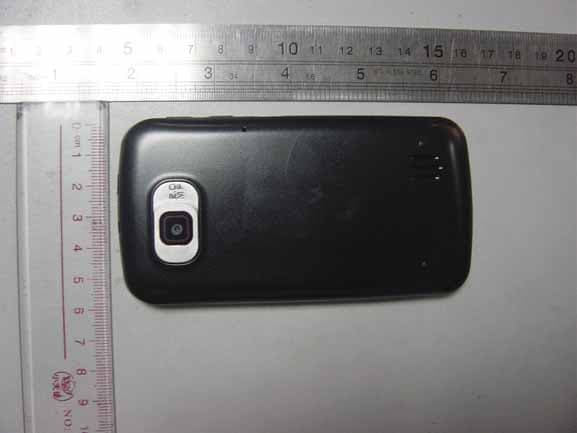 Mobile Phone - FCC ID T38PCD8663 - Cellon Communications Technology (Shenzhen) Co.,Ltd. (2)
