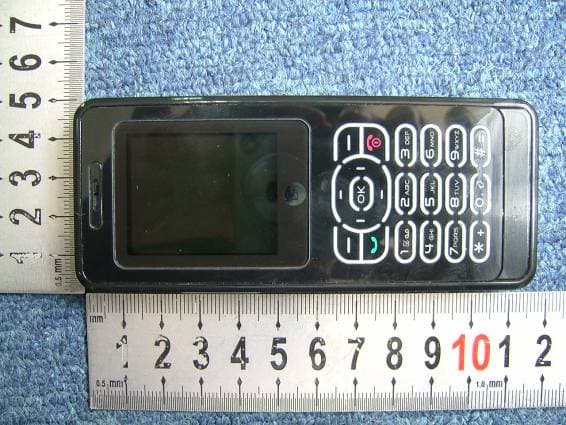 GSM handest - FCC ID T38UT1200 - Cellon Communications Technology (Shenzhen) Co.,Ltd. (2)