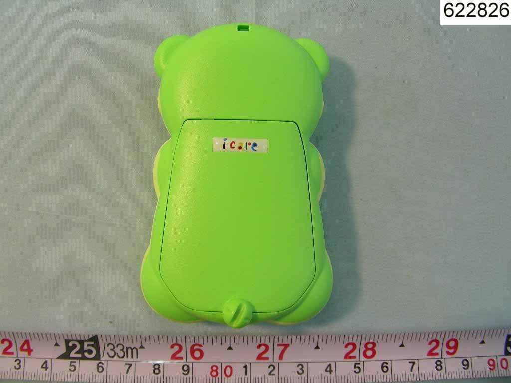 I Care Kid's Mobile Phone - FCC ID T3K-ICARE-I3300-A - I-Care Telecom Inc. (5)