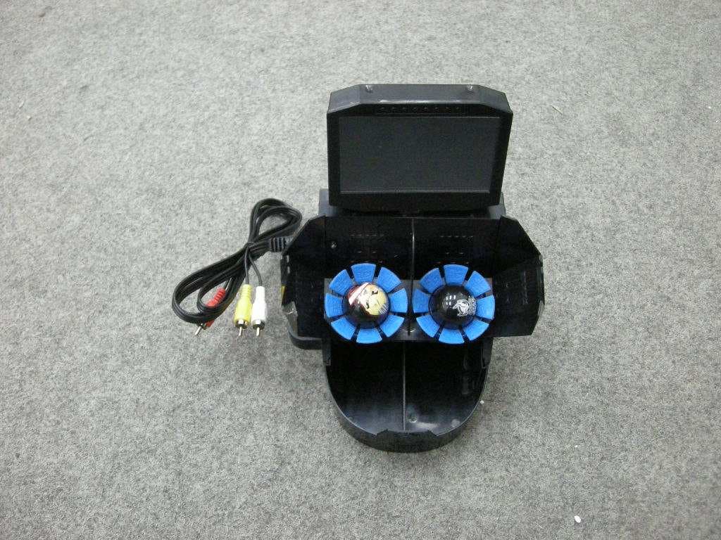 RFID Toy - FCC ID T4677010 - Cepia LLC