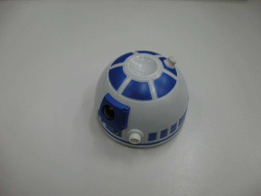 RFID Toy - FCC ID T4677020 - Cepia LLC (2)