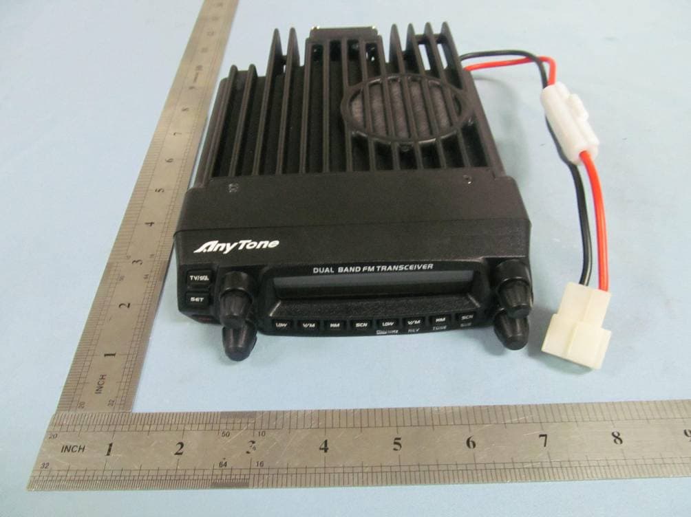 VEHICLE RADIO - FCC ID T4K-5888UV - Qixiang Electron Science& Technology Co., Ltd (5)