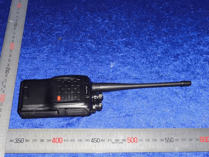 TWO-WAY RADIO - FCC ID T4K-QZQX289G - Qixiang Electron Science& Technology Co., Ltd (5)