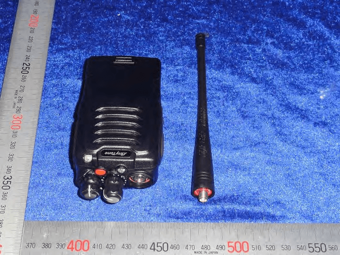 TWO-WAY RADIO - FCC ID T4K-QZQX289G - Qixiang Electron Science& Technology Co., Ltd (3)