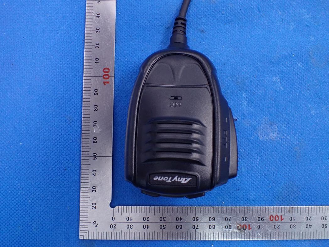 CB Radio - FCC ID T4K-SMART - Qixiang Electron Science& Technology Co., Ltd (3)