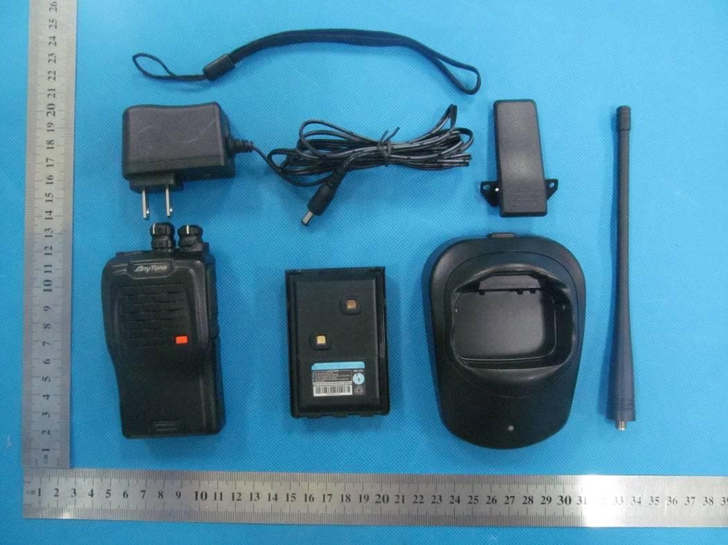 Two Way Radio - FCC ID T4K289G - Qixiang Electron Science& Technology Co., Ltd