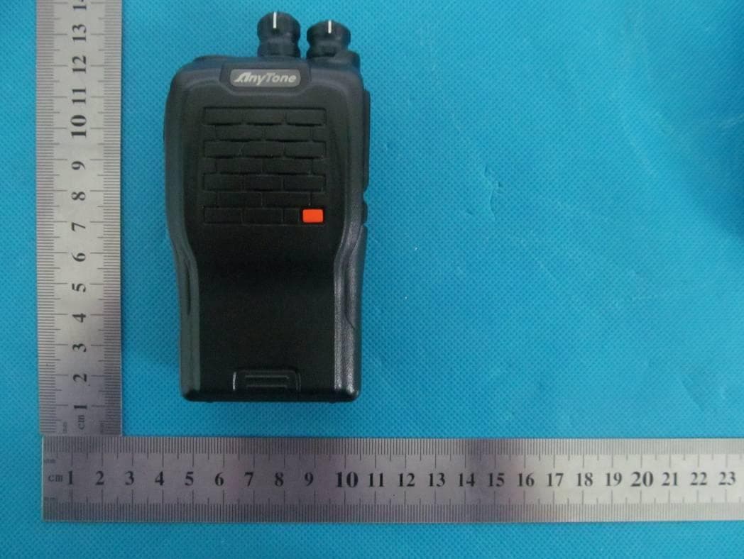 Two Way Radio - FCC ID T4K289G - Qixiang Electron Science& Technology Co., Ltd (3)