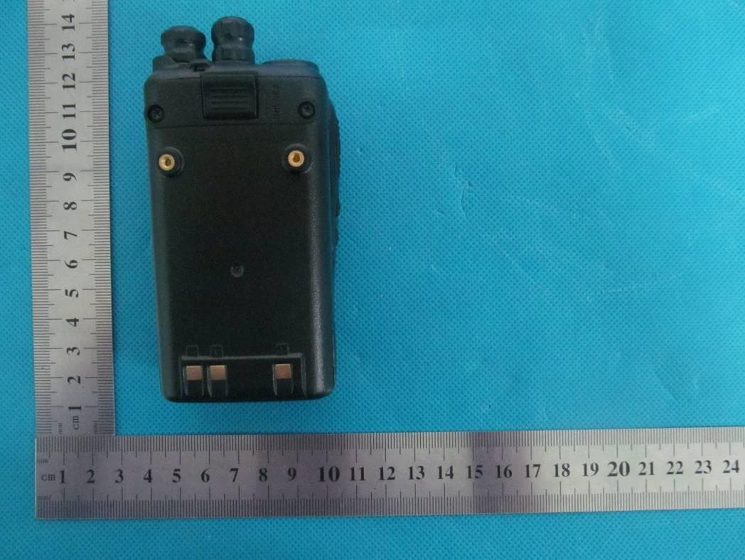Two Way Radio - FCC ID T4K289G - Qixiang Electron Science& Technology Co., Ltd (2)