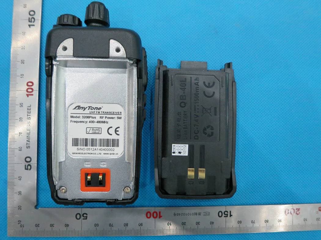 Two Way Radio - FCC ID T4K3208PLUS - Qixiang Electron Science& Technology Co., Ltd (4)