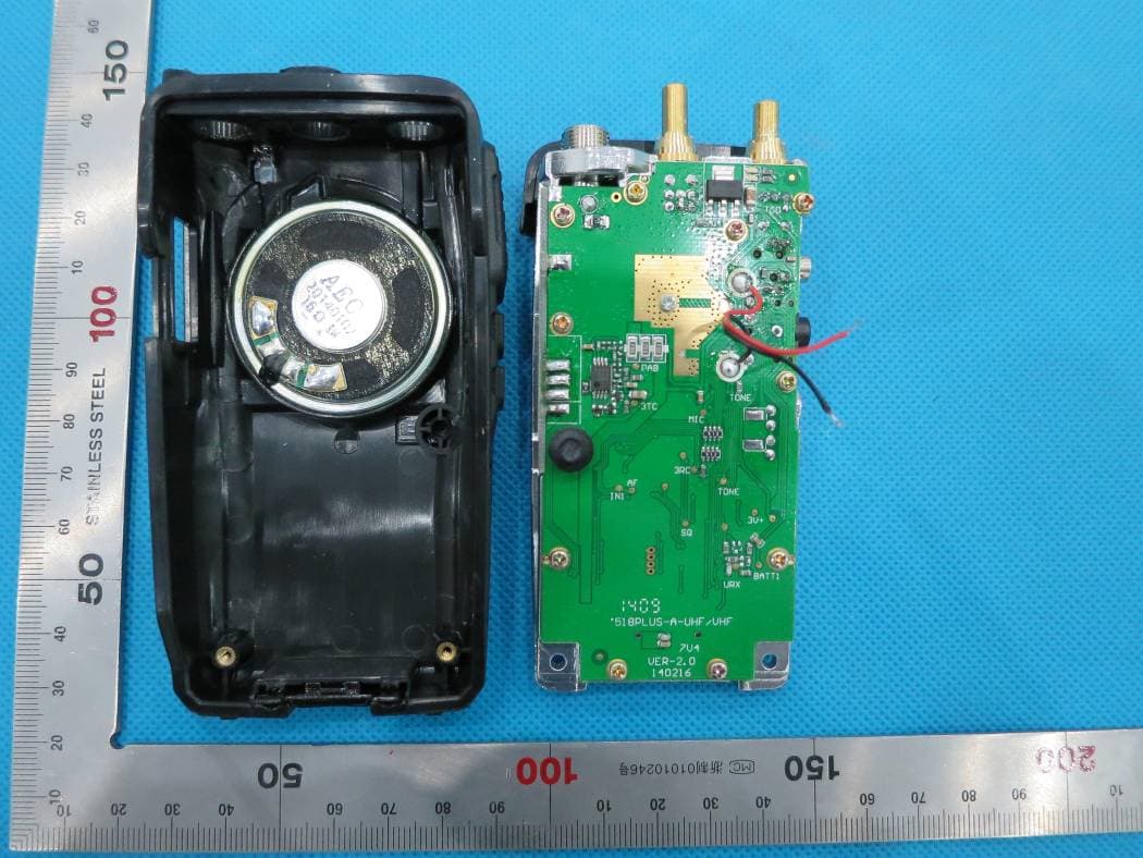 Two Way Radio - FCC ID T4K3208PLUS - Qixiang Electron Science& Technology Co., Ltd (2)