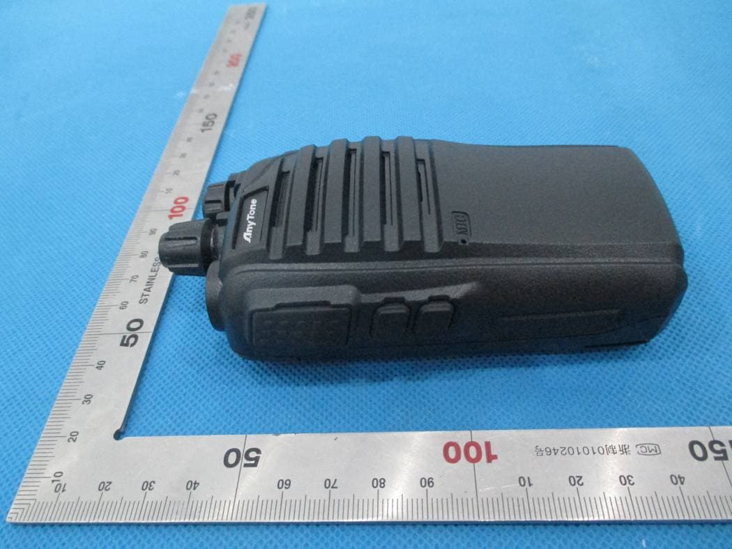 Two Way Radio - FCC ID T4K3208PLUSA - Qixiang Electron Science& Technology Co., Ltd (3)