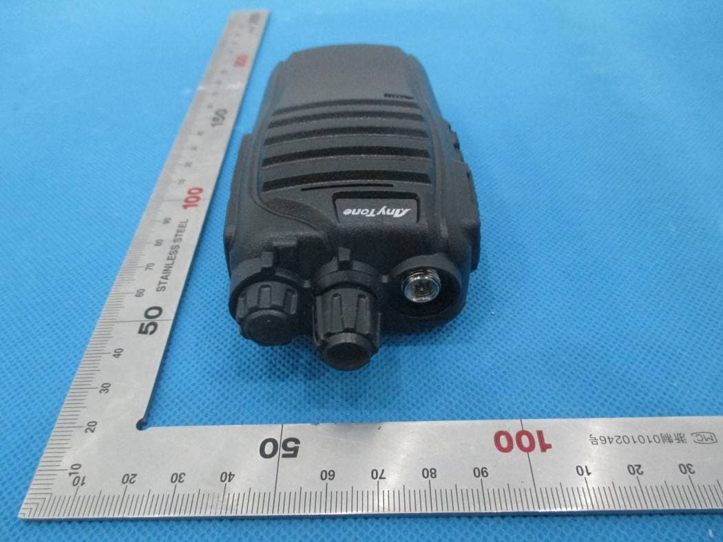Two Way Radio - FCC ID T4K3208PLUSA - Qixiang Electron Science& Technology Co., Ltd (4)