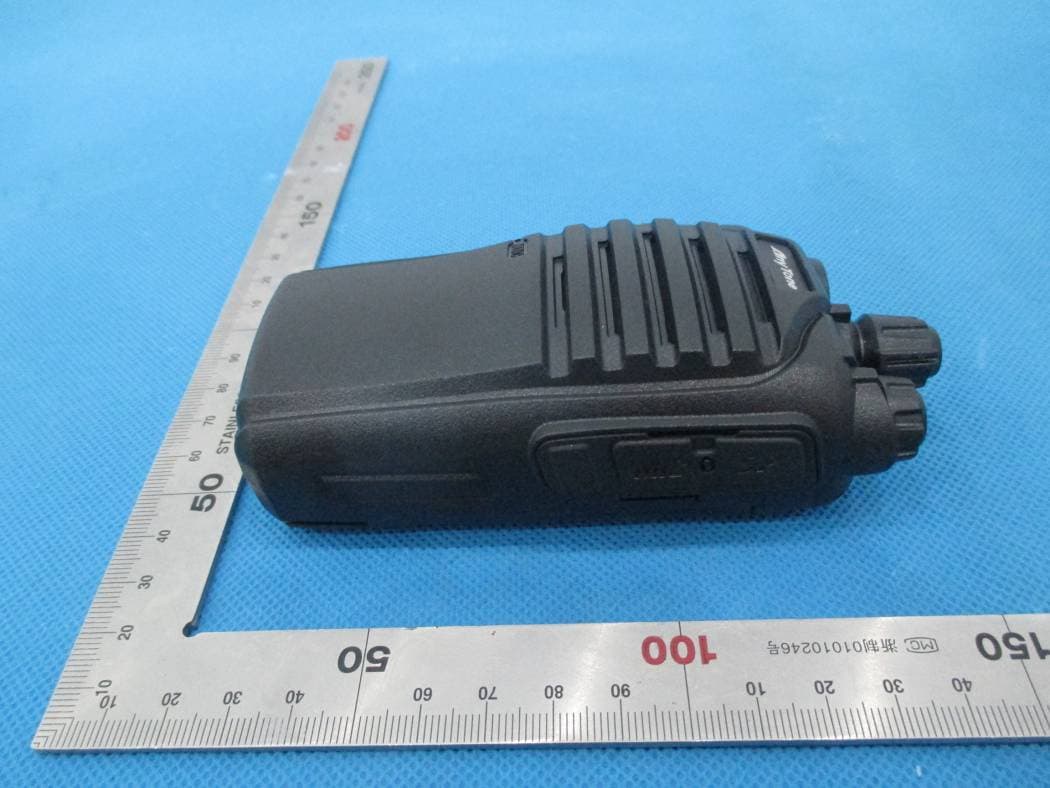 Two Way Radio - FCC ID T4K3208PLUSA - Qixiang Electron Science& Technology Co., Ltd (5)