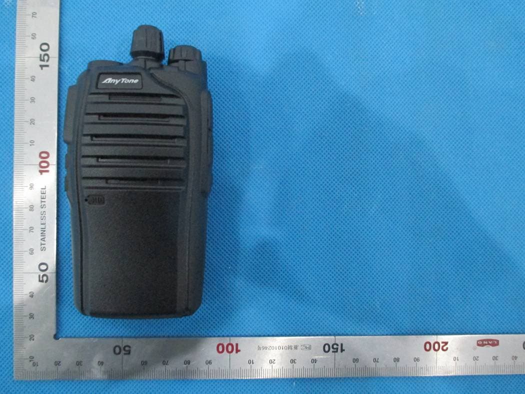 Two Way Radio - FCC ID T4K3208PLUSA - Qixiang Electron Science& Technology Co., Ltd (2)