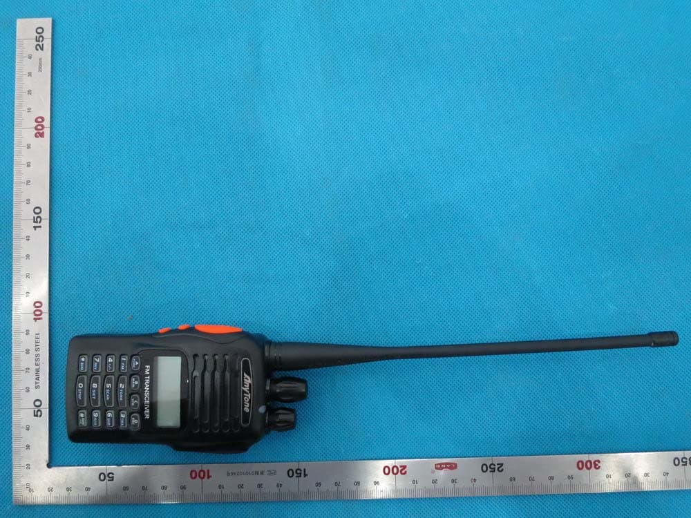 Land Mobile Radio - FCC ID T4K3318UVE - Qixiang Electron Science& Technology Co., Ltd