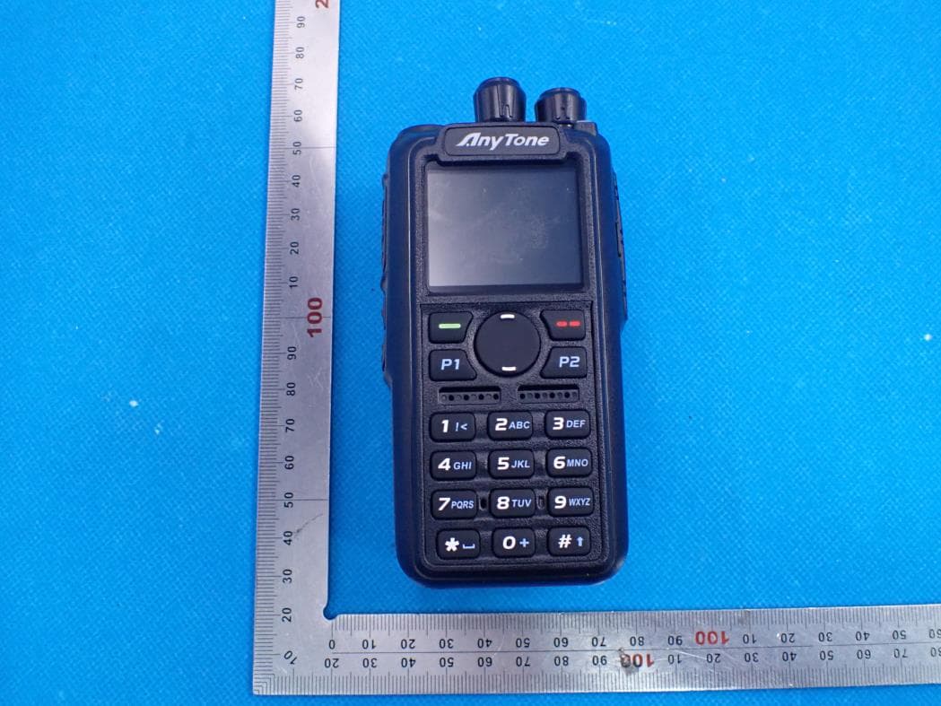 Digital DMR and Analog UHF/VHF Two Way Radio - FCC ID T4KD878UVII - Qixiang Electron Science& Technology Co., Ltd (2)