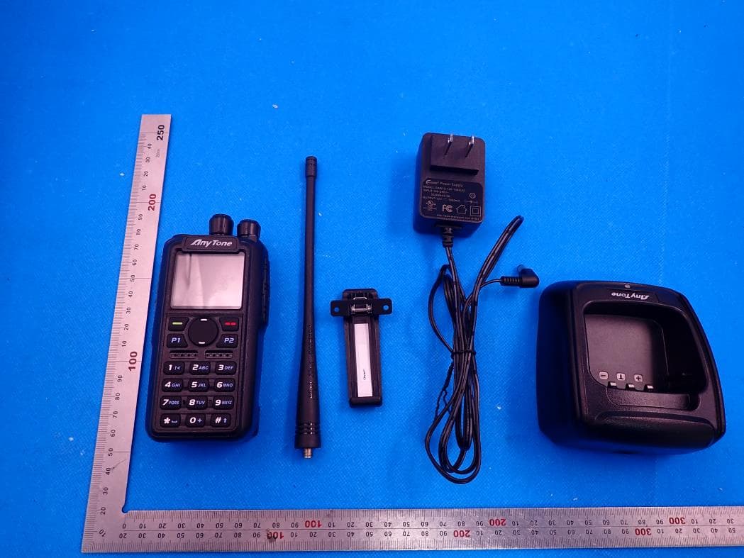 Digital DMR and Analog UHF/VHF Two Way Radio - FCC ID T4KD878UVII - Qixiang Electron Science& Technology Co., Ltd (3)