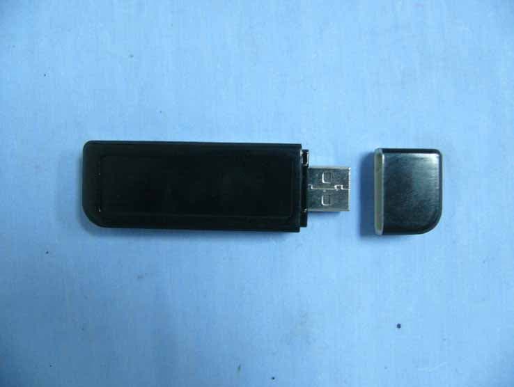 Wireless USB Adapter - FCC ID T58331GU2006M1 - NETIS SYSTEMS CO., LTD. (2)